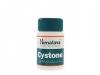 Cystone Cystone